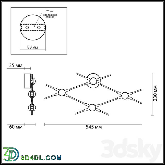 Wall light - ODEON LIGHT 3906 _ 13WL COSTELLA