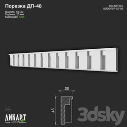 Decorative plaster - www.dikart.ru DP-48 48Hx20mm 11_12_2020 