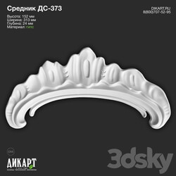 Decorative plaster - www.dikart.ru Ds-373 152x313x24mm 08_31_2020 