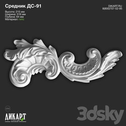Decorative plaster - www.dikart.ru Ds-91 215x516x64mm 12_9_2019 
