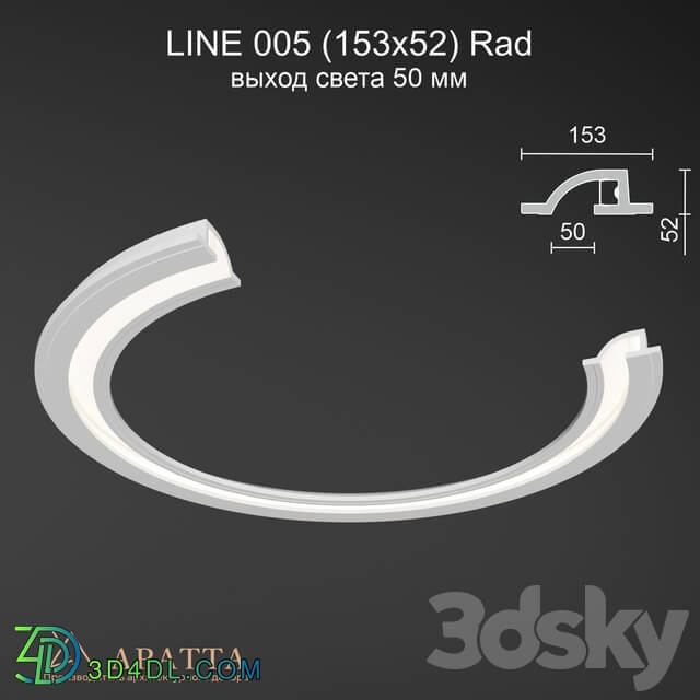 Spot light - Aratta LINE 005 _153х52_ light output 50 mm Rad