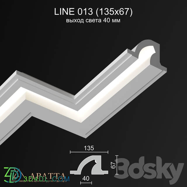 LINE 013 135x67 light output 40 mm