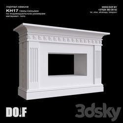 Fireplace - OM_KH17_1500_1000_500_DOF 