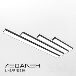 Technical lighting - Pendant lamp Linear N3580 _ LEDALEN 