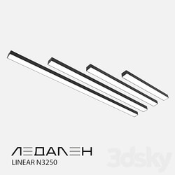Technical lighting - Pendant lamp Linear N3250 _ LEDALEN 