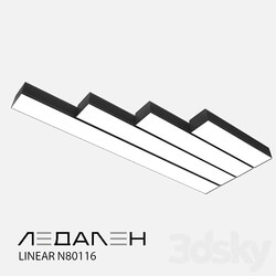 Technical lighting - Pendant lamp Linear N80116 _ LEDALEN 