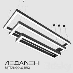 Technical lighting - Rectangular light Rettangolo Trio _ LEDALEN 