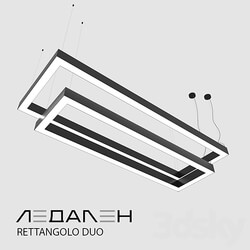 Technical lighting - Rectangular light Rettangolo Duo _ LEDALEN 