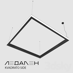 Technical lighting - Square luminaire Kvadrato Side _ LEDALEN 
