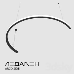 Technical lighting - Luminaire arc Arco Side _ LEDALEN 