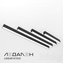 Technical lighting - Pendant lamp Linear N7050 _ LEDALEN 