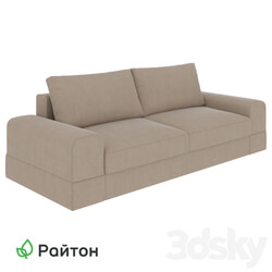 Sofa - Sofa Kudde 