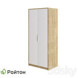 Wardrobe Display cabinets Odda wardrobe 2 doors OM 