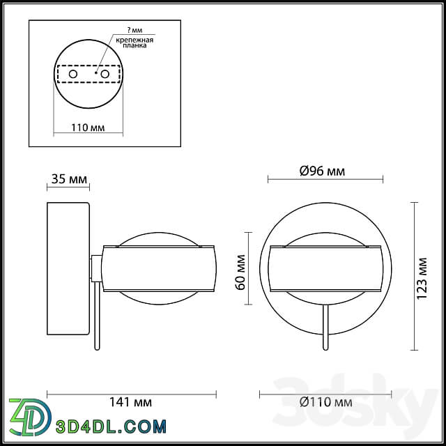 Wall light - Odeon Light 3874 _ 20WL OTTICO