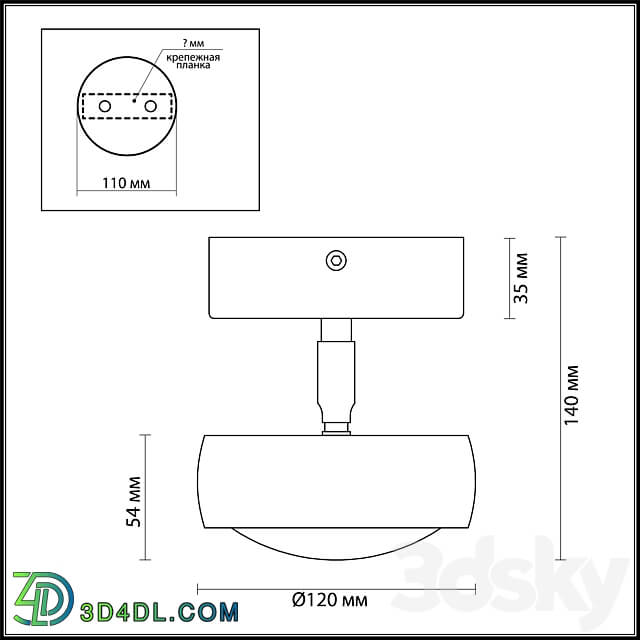 Ceiling lamp Odeon Light 3874 10CL OTTICO