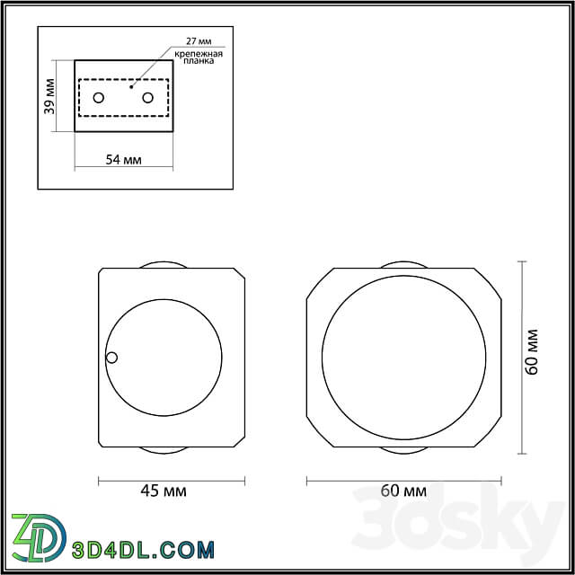 Wall light - ODEON LIGHT 4222 _ 4WL Miko