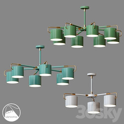 Pendant light LampsShop.ru L1321 Chandelier Felt 