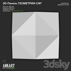 www.dikart.ru Geometry SFG 800x800x60mm 10 14 2020 