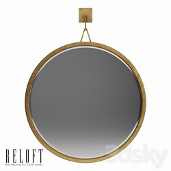 Round Wall Mirror Pendant 