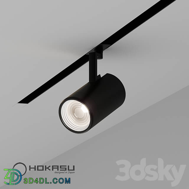 Technical lighting - HOKASU Tube Zoom Magnetic Light