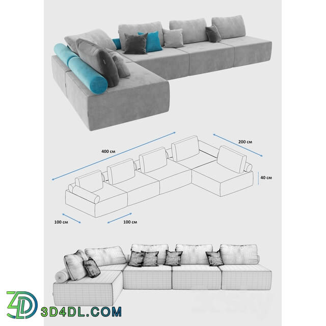 Sofa - OM Playmodul Nord 5 modules