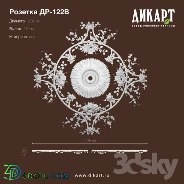 Decorative plaster - Др-122В_D1236х26mm