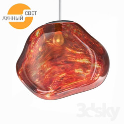 Ceiling light - Suspension light 482935 M 