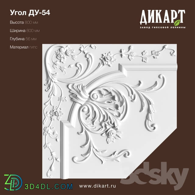 Decorative plaster - Du-54_800x800x56mm