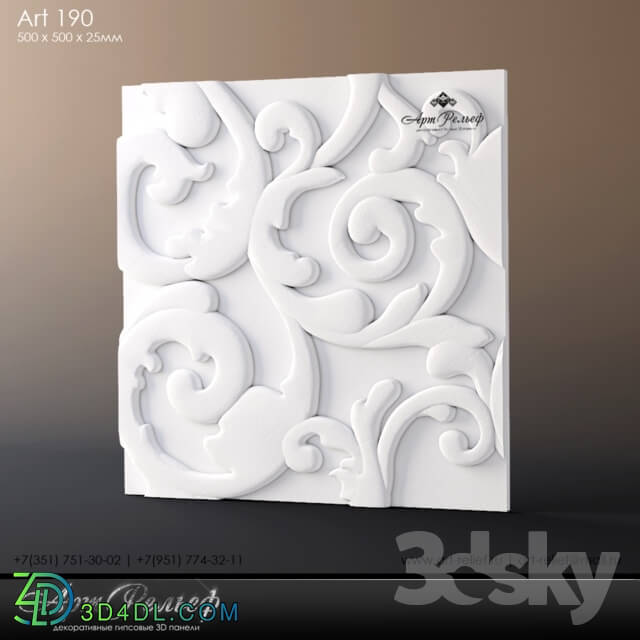 3D panel - Gypsum 3d Art-190 panel from ArtRelief