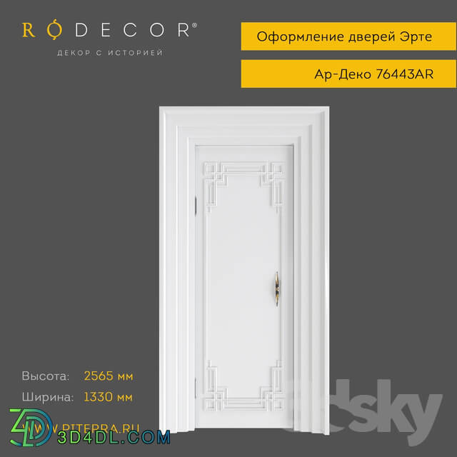 Decorative plaster - Door decoration RODECOR Erte 76443AR