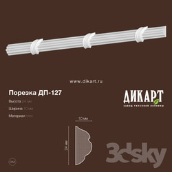 Decorative plaster - www.dikart.ru DP-127 24x10mm 