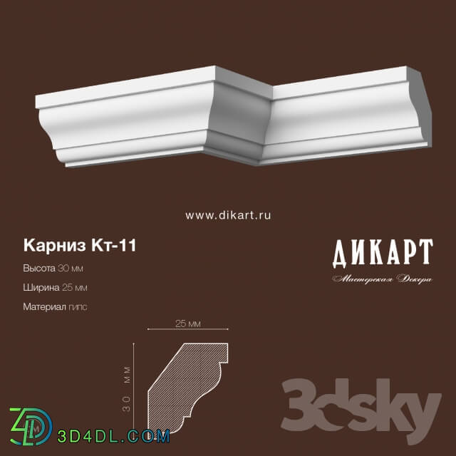 Decorative plaster - KT-11.30Nx25mm