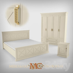 Other - Wardrobe_ bed_ dresser company _quot_Furniture Symphony_quot_ 