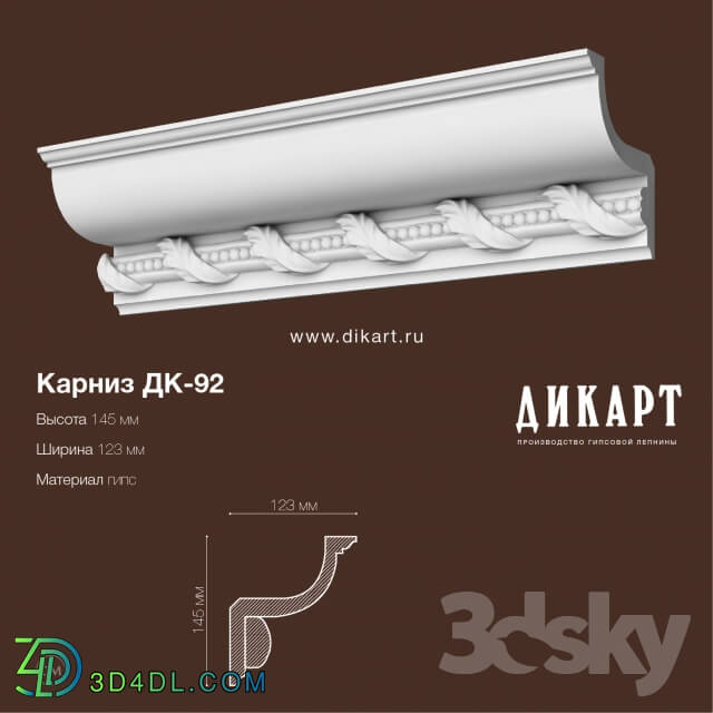 Decorative plaster - DK-92_145x123mm