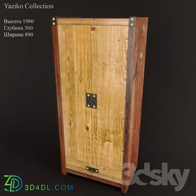 Wardrobe _ Display cabinets - Yaziko Shkaf