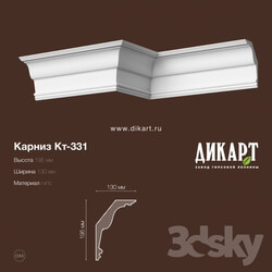 Decorative plaster - KT-331.195Hx130mm 