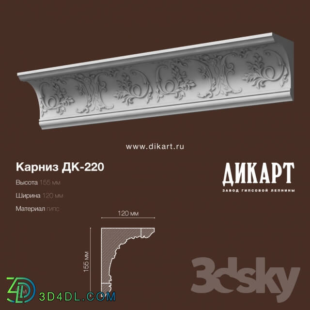 Decorative plaster - DK-220_155x120mm