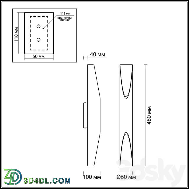 Wall light - Odeon Light 3816 _ 16WS WHITNEY