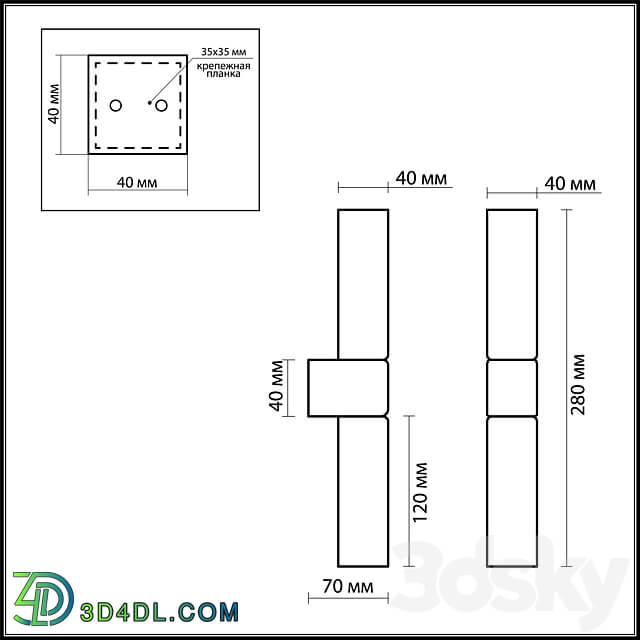 Wall light - Odeon Light 2136 _ 2W WASS