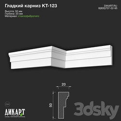 www.dikart.ru Kt 123 50Hx20mm 1.6.2020 