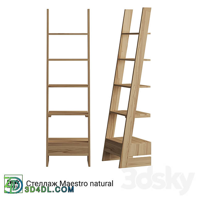 Rack - Shelving unit Maestro natural