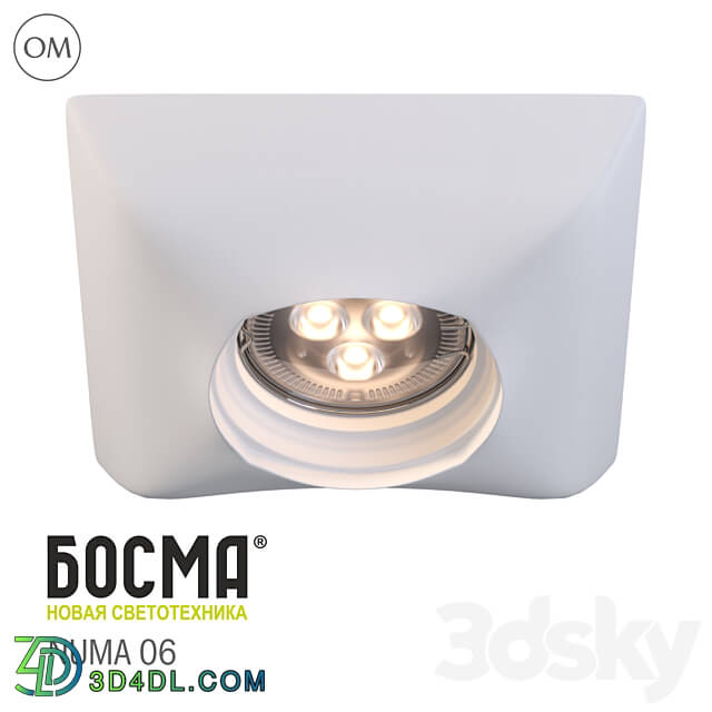 Spot light - Numa 06 _ Bosma