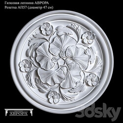 Plaster stucco molding Aurora Krasnodar . AP57 socket diameter 47 cm  