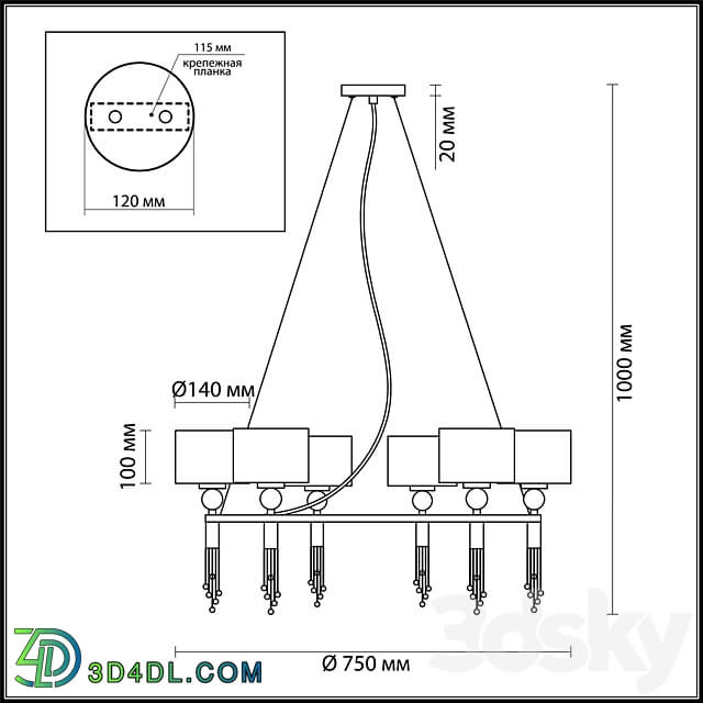 Pendant light Lumion 4515 6 Santiago