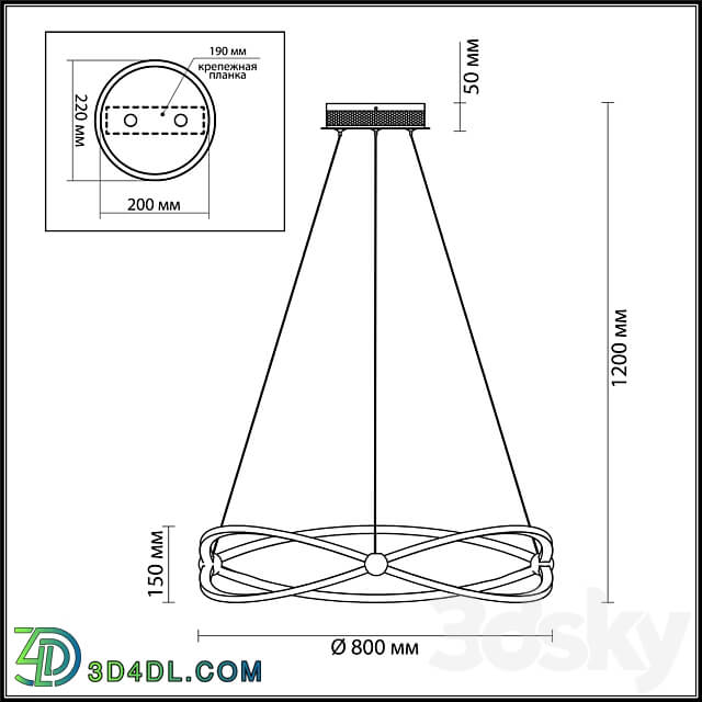 Pendant light - ODEON LIGHT 4730 _ 54L LESLA