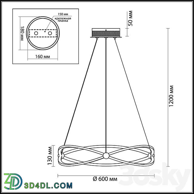 Pendant light - Odeon Light 4730 _ 43L LESLA