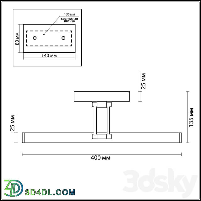 Wall light - Lumion 3767 _ 8 Wl Hikari