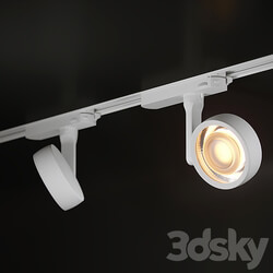 Technical lighting - MIOKO TR Stylish Light 