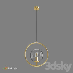 Pendant light Suspension Kiara 07603 1A 