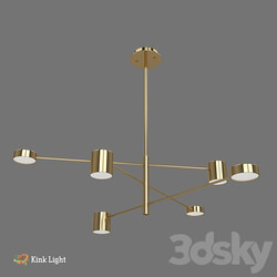 Pendant light Meklis chandelier 07650 6 33 